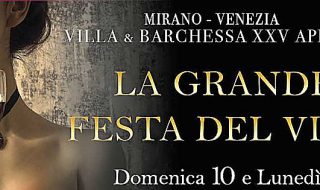 grande festa del vino 2017
