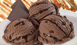 gelato confezionato gusti preferiti